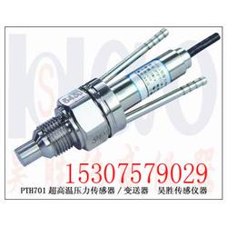 佛山市自來(lái)水批發(fā) 自來(lái)水供應(yīng) 自來(lái)水廠家 